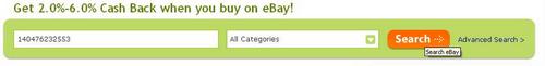 Поиск лота на ebay